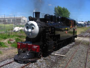 Gvr tod