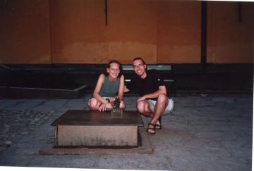 Photo 1-25